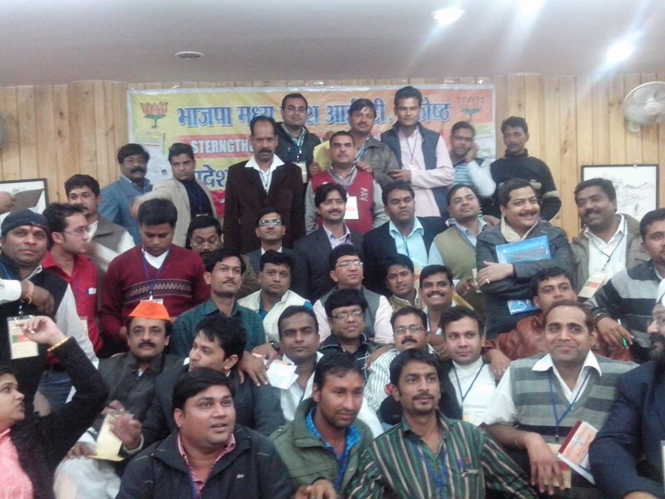district convention